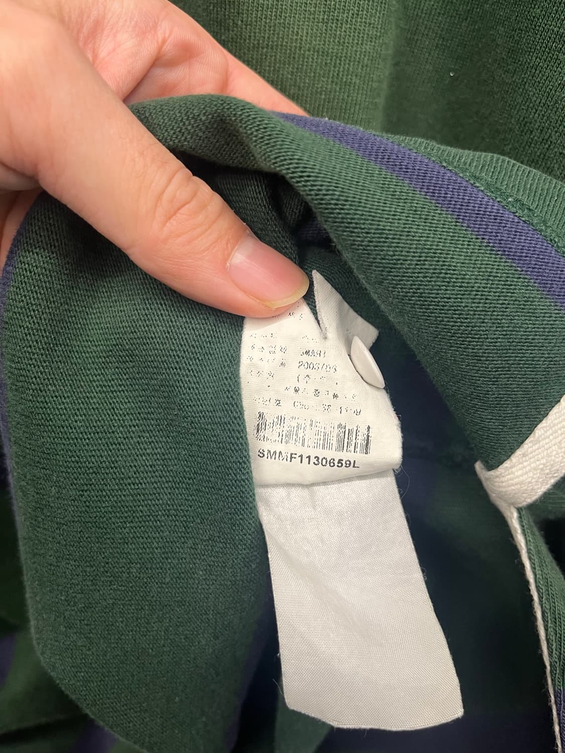 폴로 랄프로렌 럭비 셔츠 상품이미지9