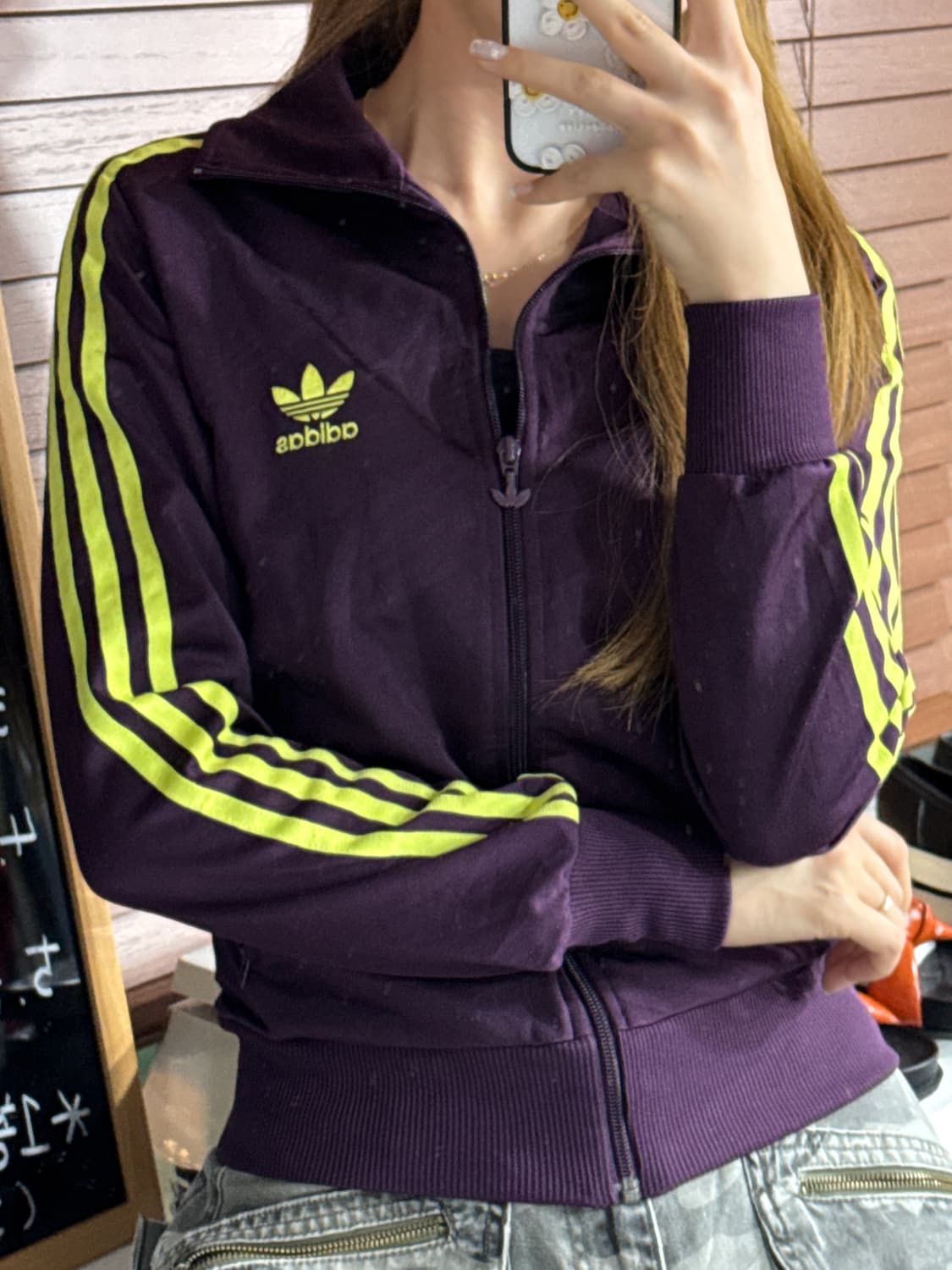아디다스 져지 상품이미지1