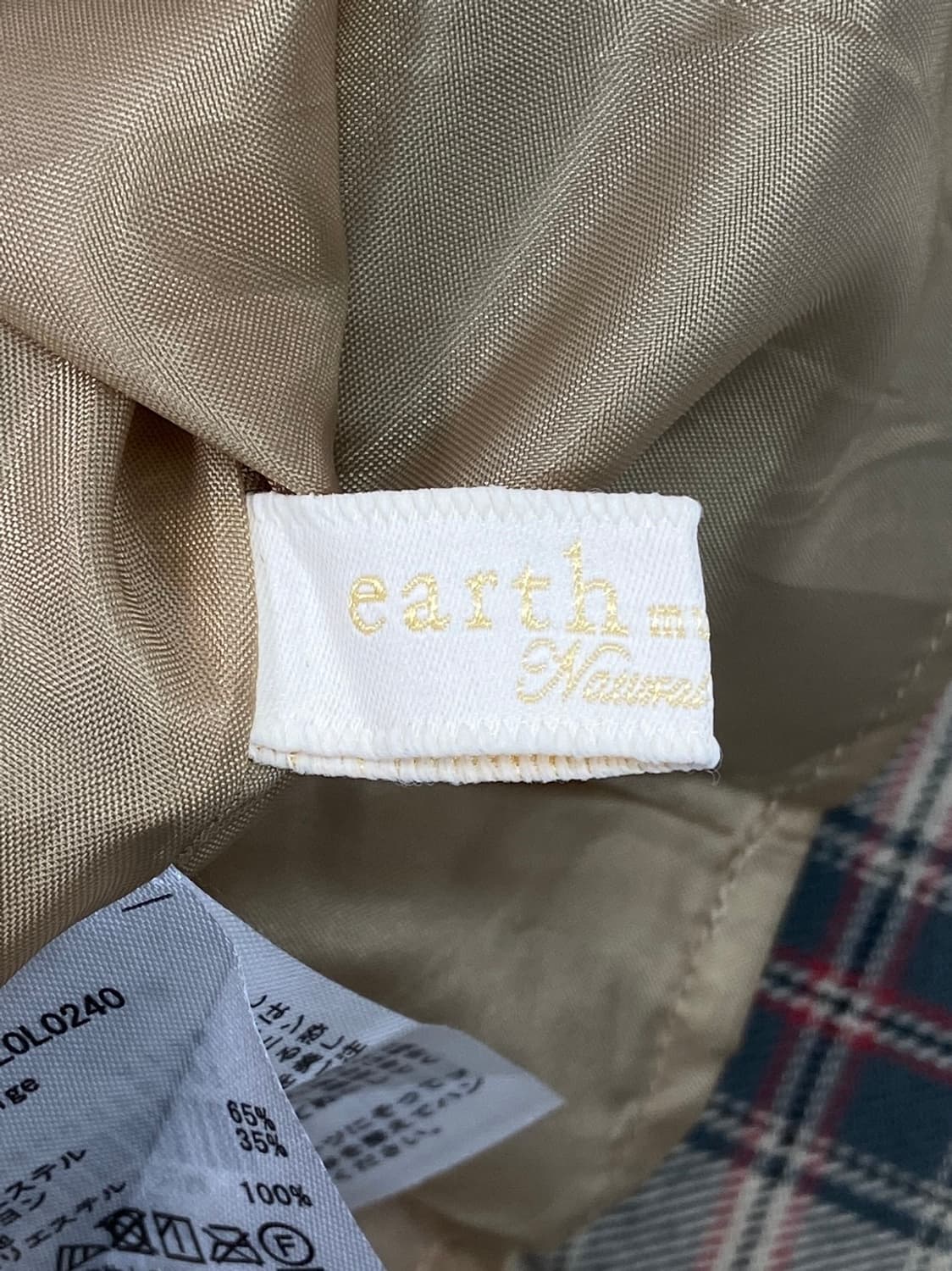 JPN check skirt 상품이미지5