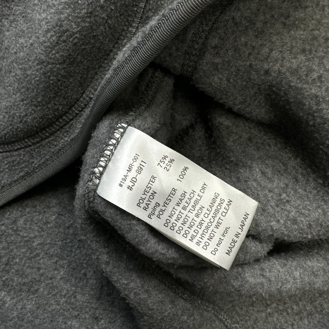 DANTON 단톤 플리스 자켓 상품이미지6