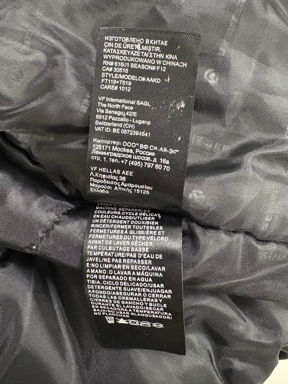 [2XL]노스페이스 800 히말라야 패딩 CK9808 상품이미지7