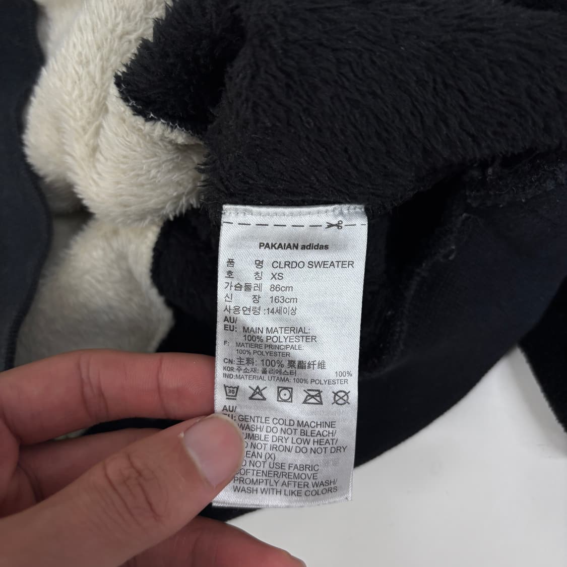 아디다스 반집업 후리스 상품이미지7