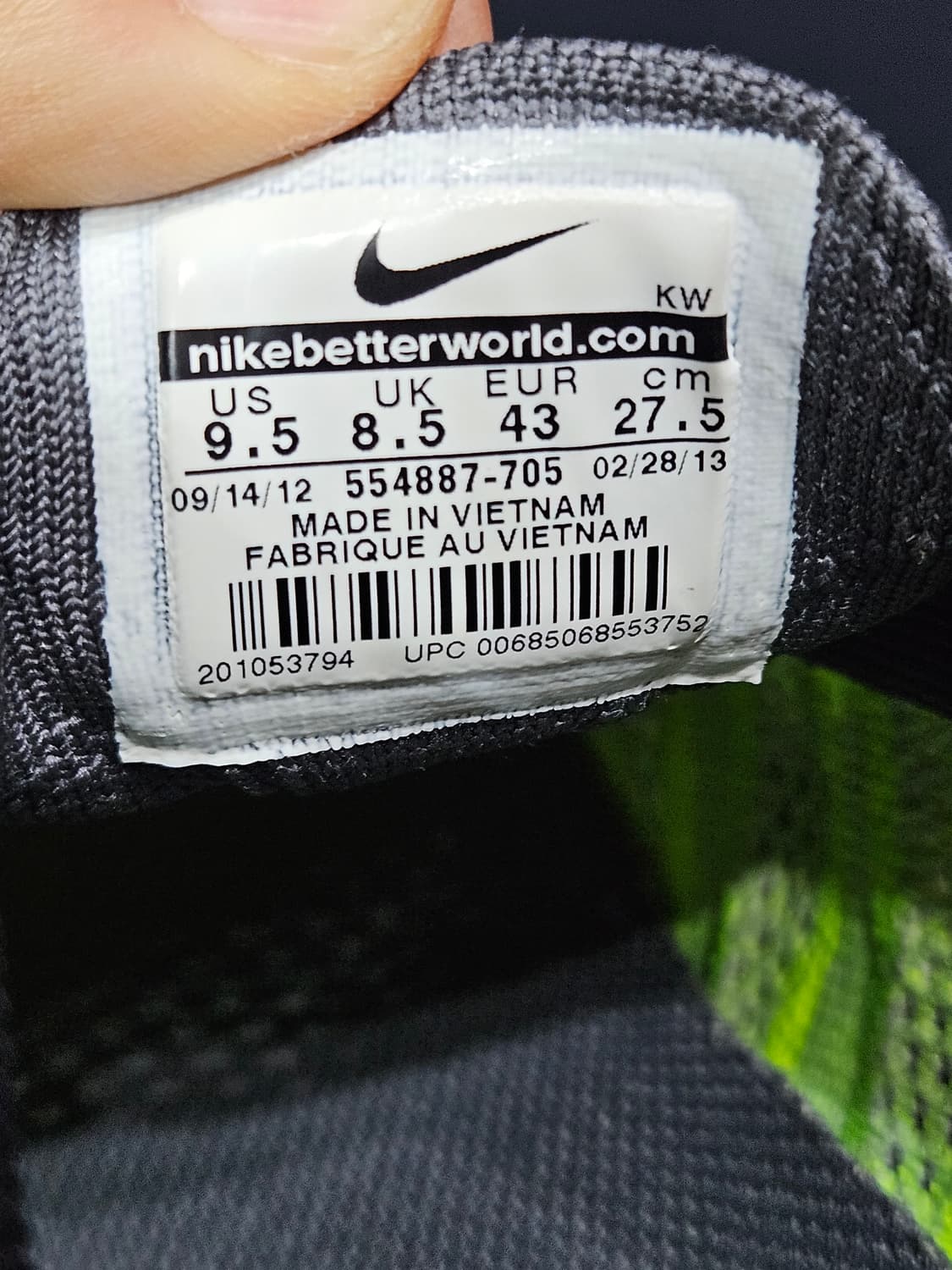 나이키 플라이트 루나 야광 남성 275 스니커즈 런닝화  상품이미지10