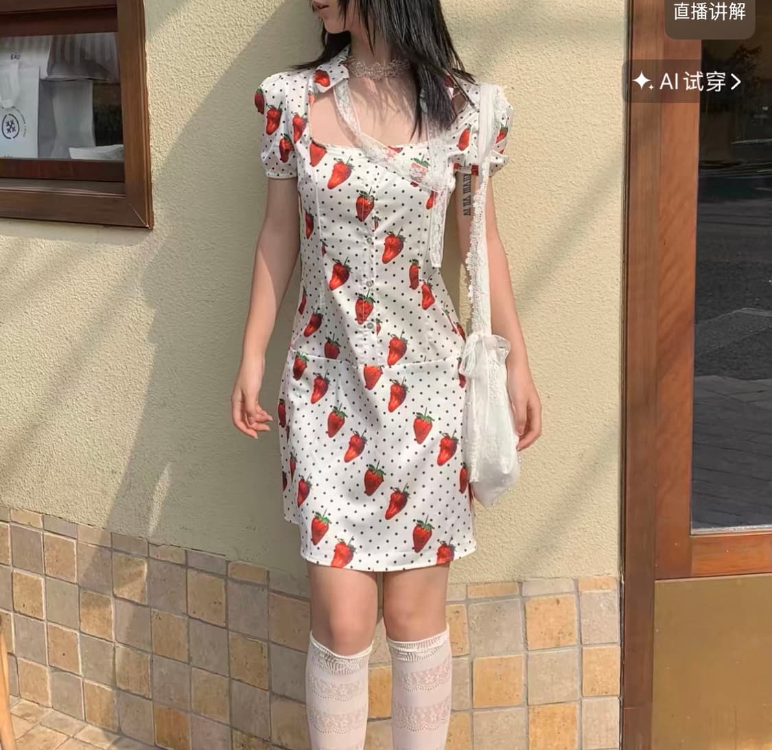 딸기 도트 원피스 상품이미지2