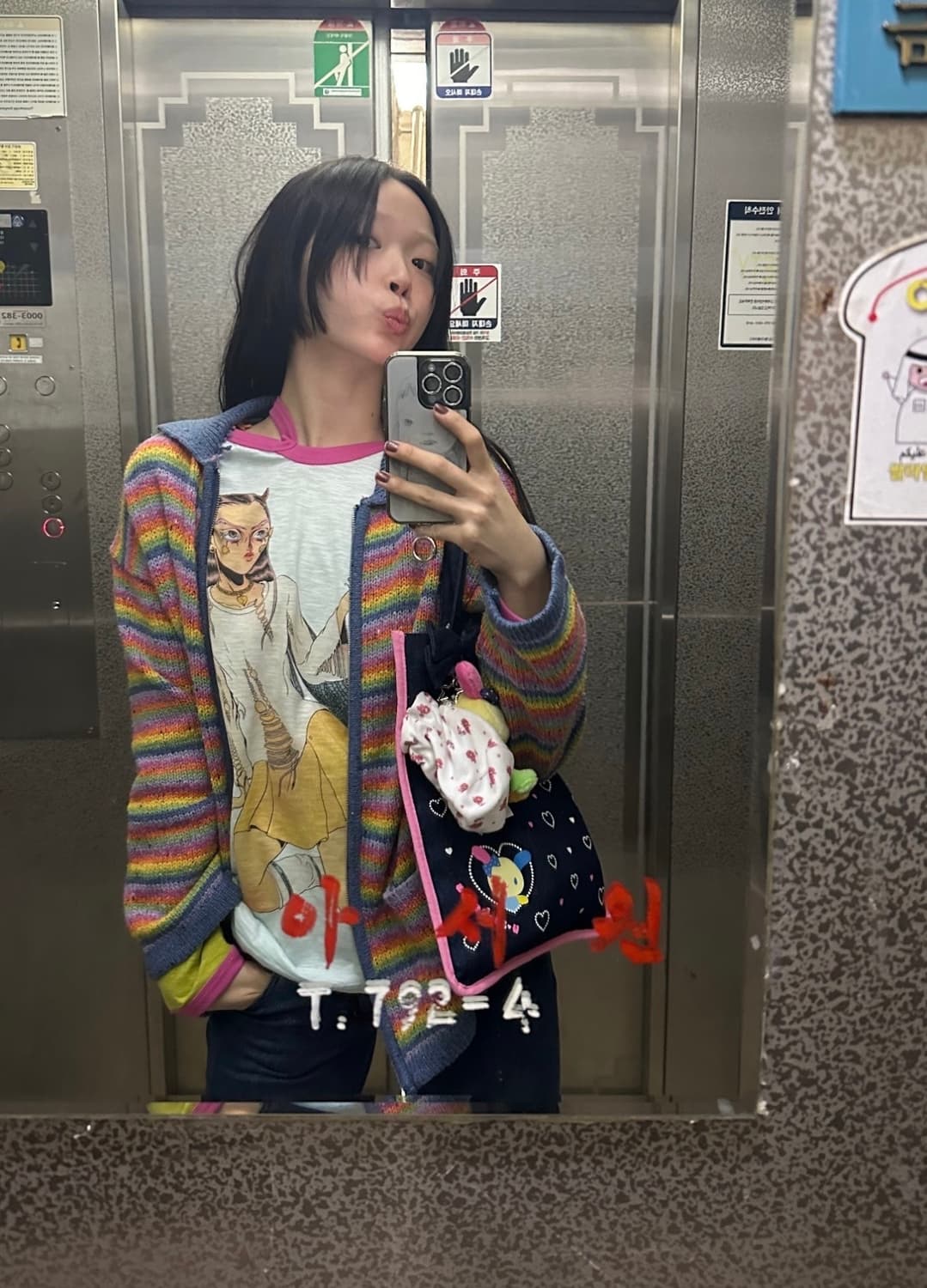 키코코스타디노브 헤븐바이 마크제이콥스 파이어 티셔츠 상품이미지5