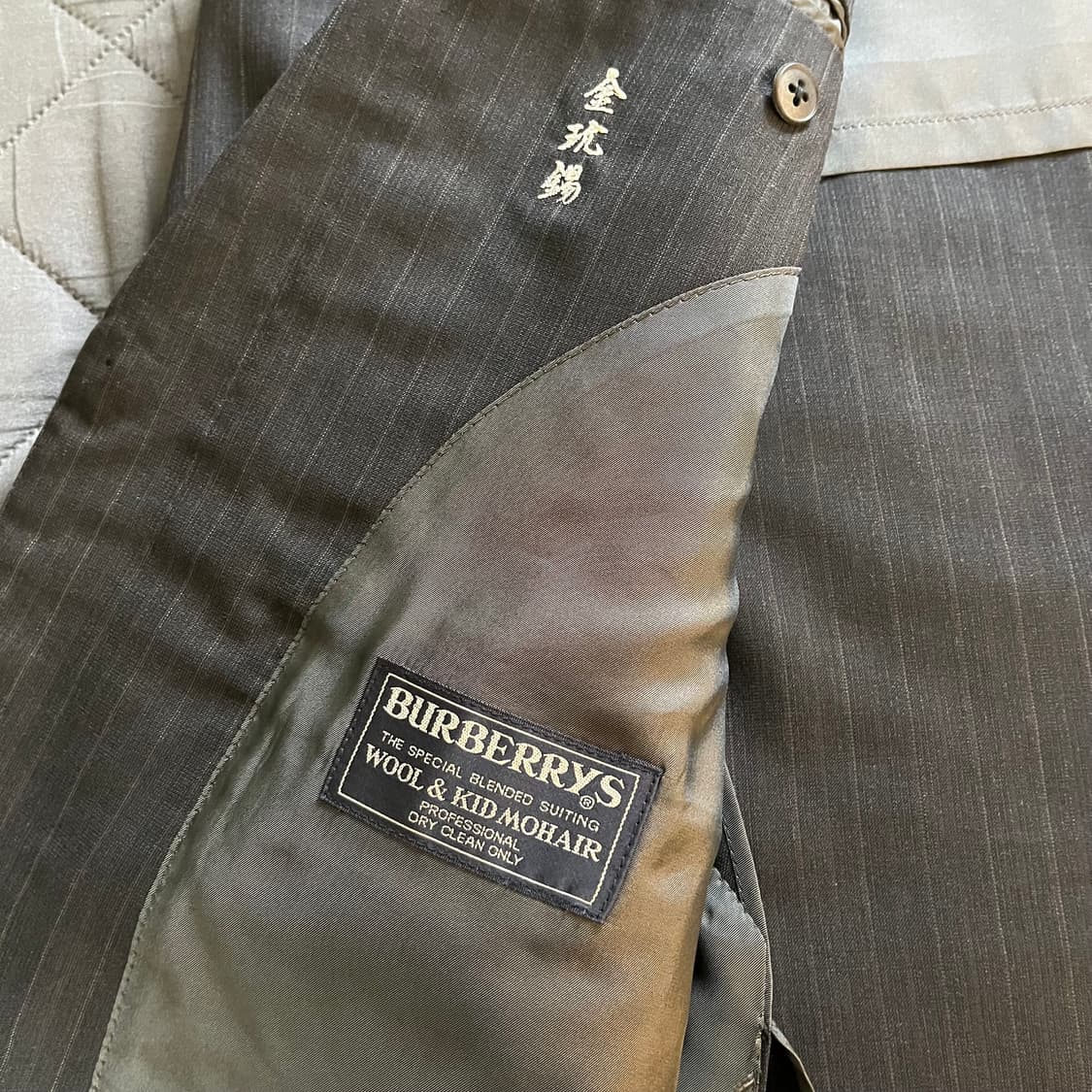 버버리 블레이져 일본 빈티지모델 상품이미지4