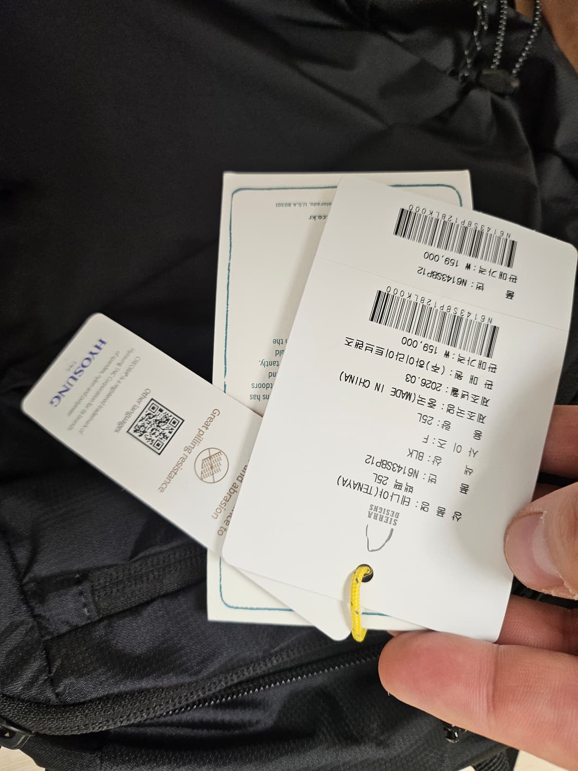 시에라디자인 테나야 백팩 25L 블랙 상품이미지4