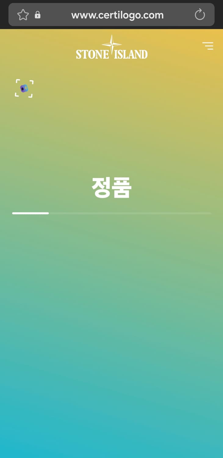 스톤아일랜드 고스트피스 탱크쉴드 파카 상품이미지8