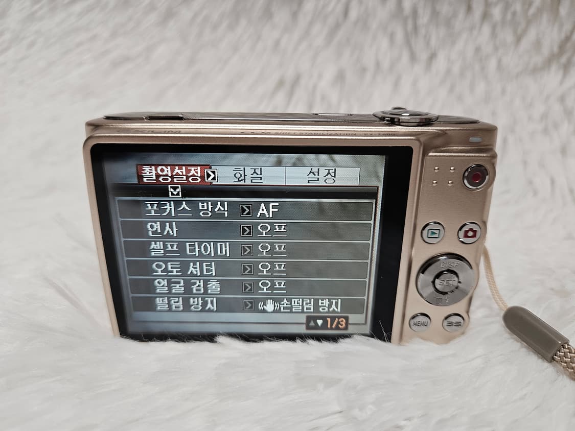 [A급] 카시오 엑슬림 EX-Z400 디카, 디지털카메라 판매 상품이미지8