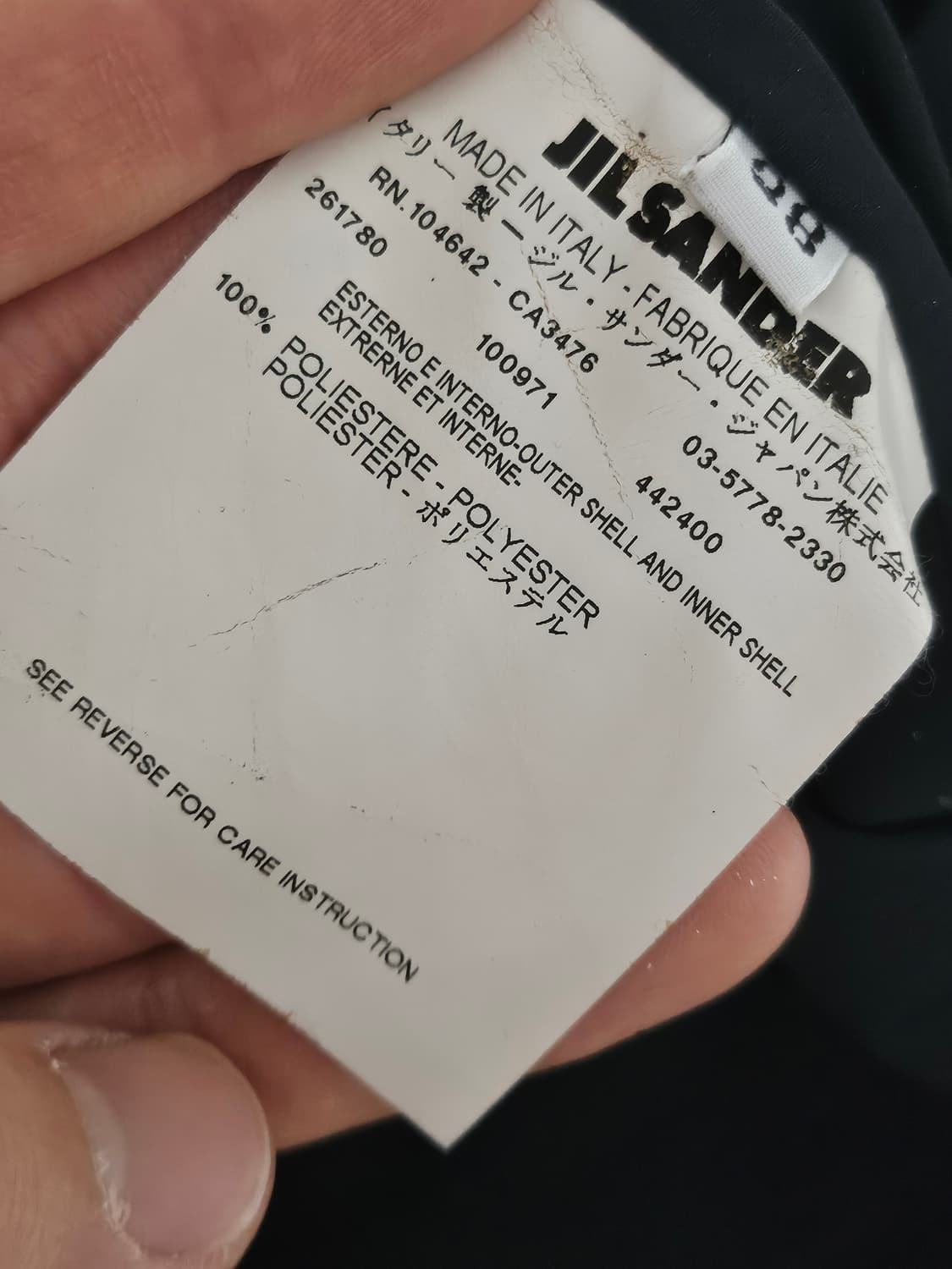 질샌더 하이넥 미니멀 싱글 폴리 맥코트 38 상품이미지3