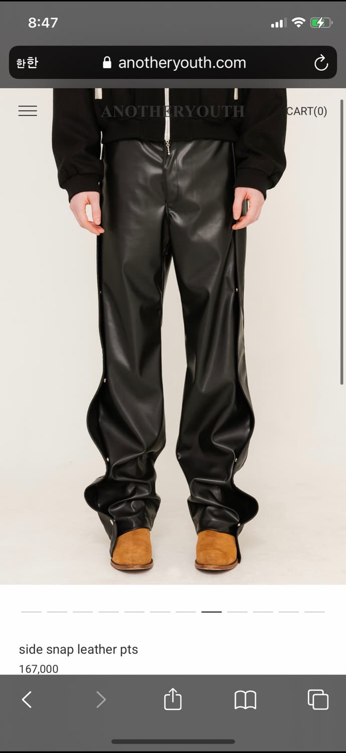 Another Youth side snap leather pts 상품이미지1