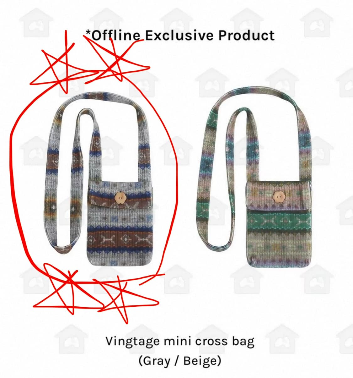 허그유어스킨 오프라인 익스클루시브 빈티지 미니 크로스백  상품이미지1