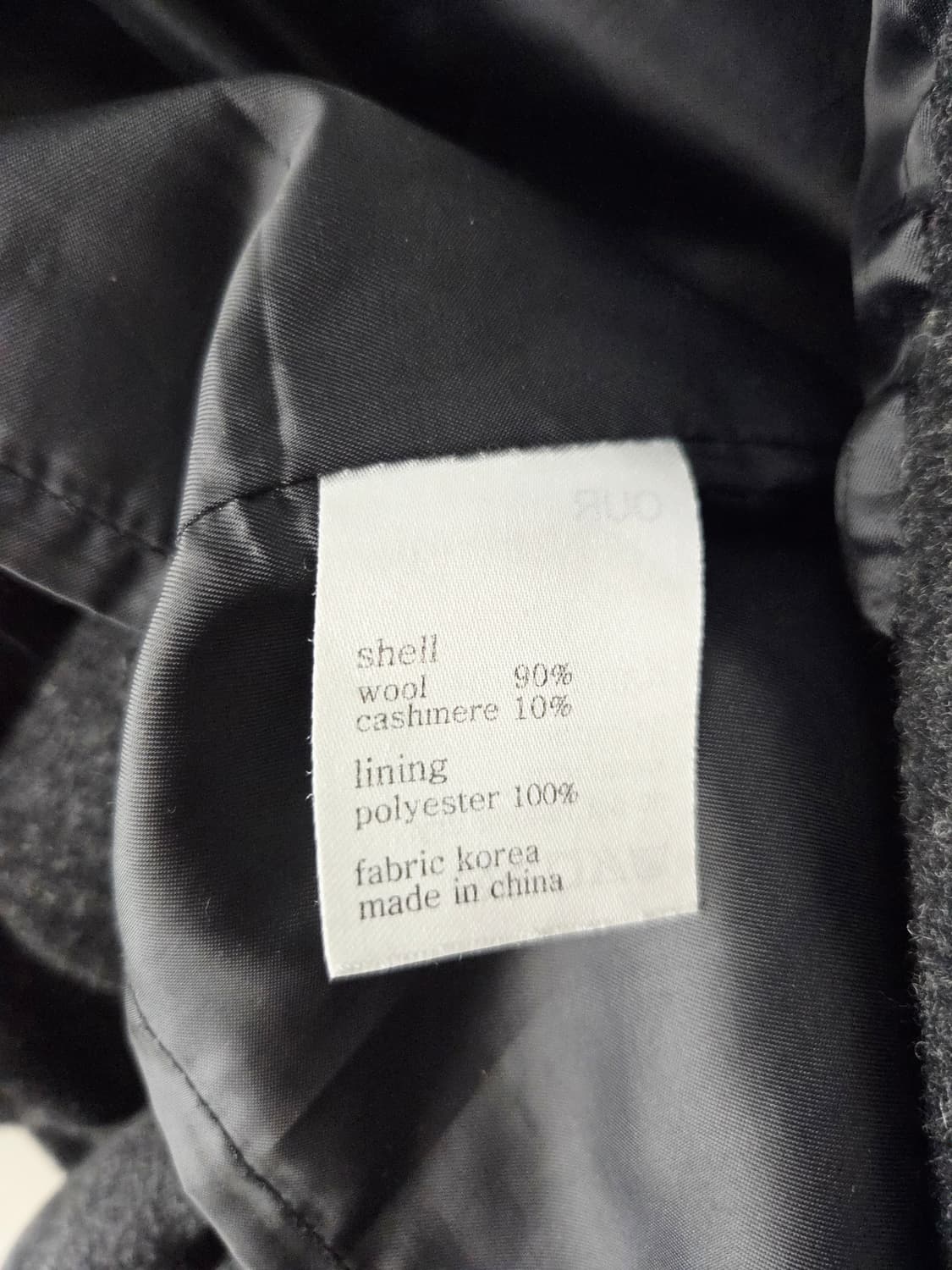 OUR 울 캐시미어 벨티드 롱 코트 상품이미지8