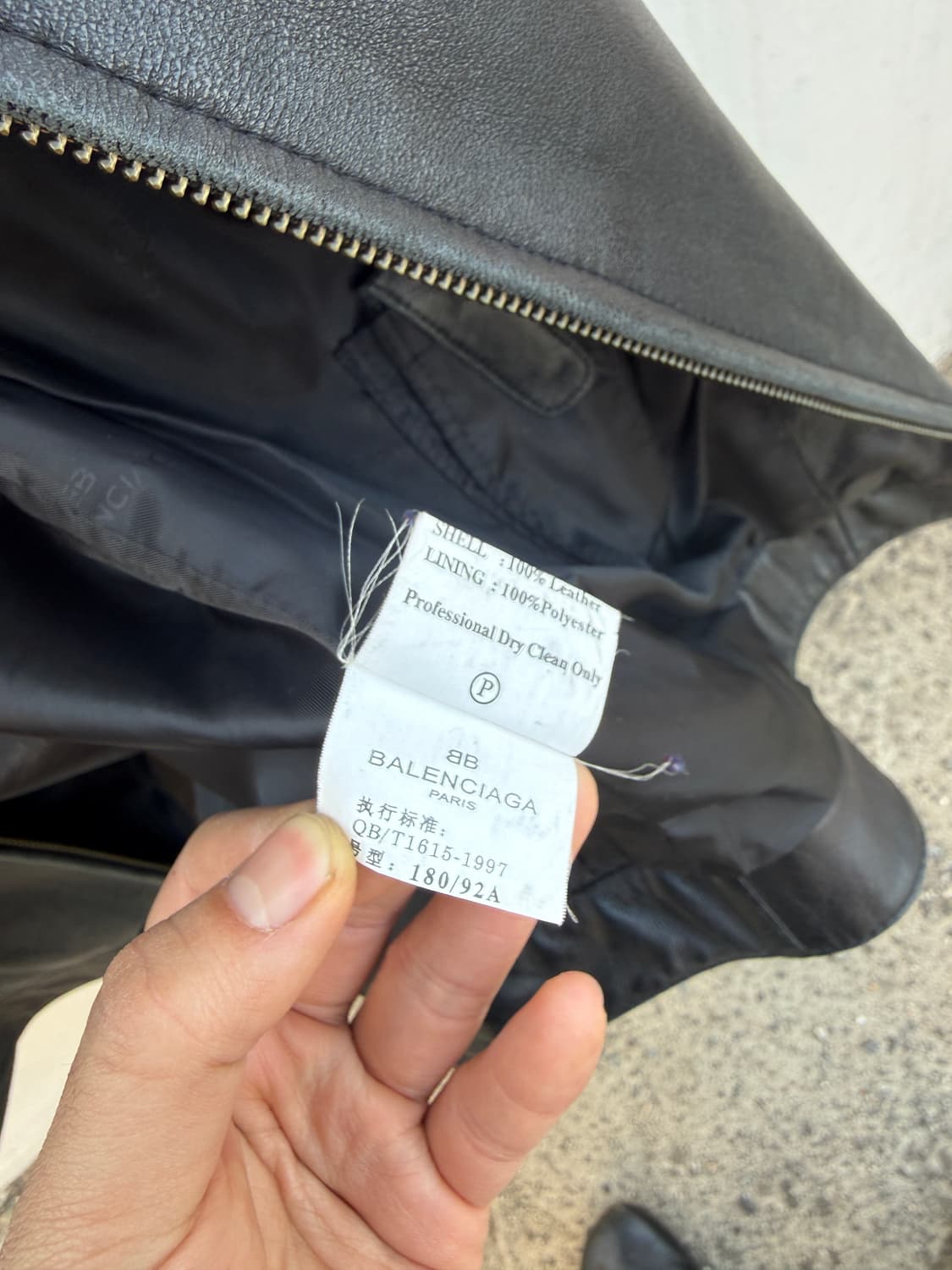 발렌시아가 램 스킨 레더 자켓 상품이미지7