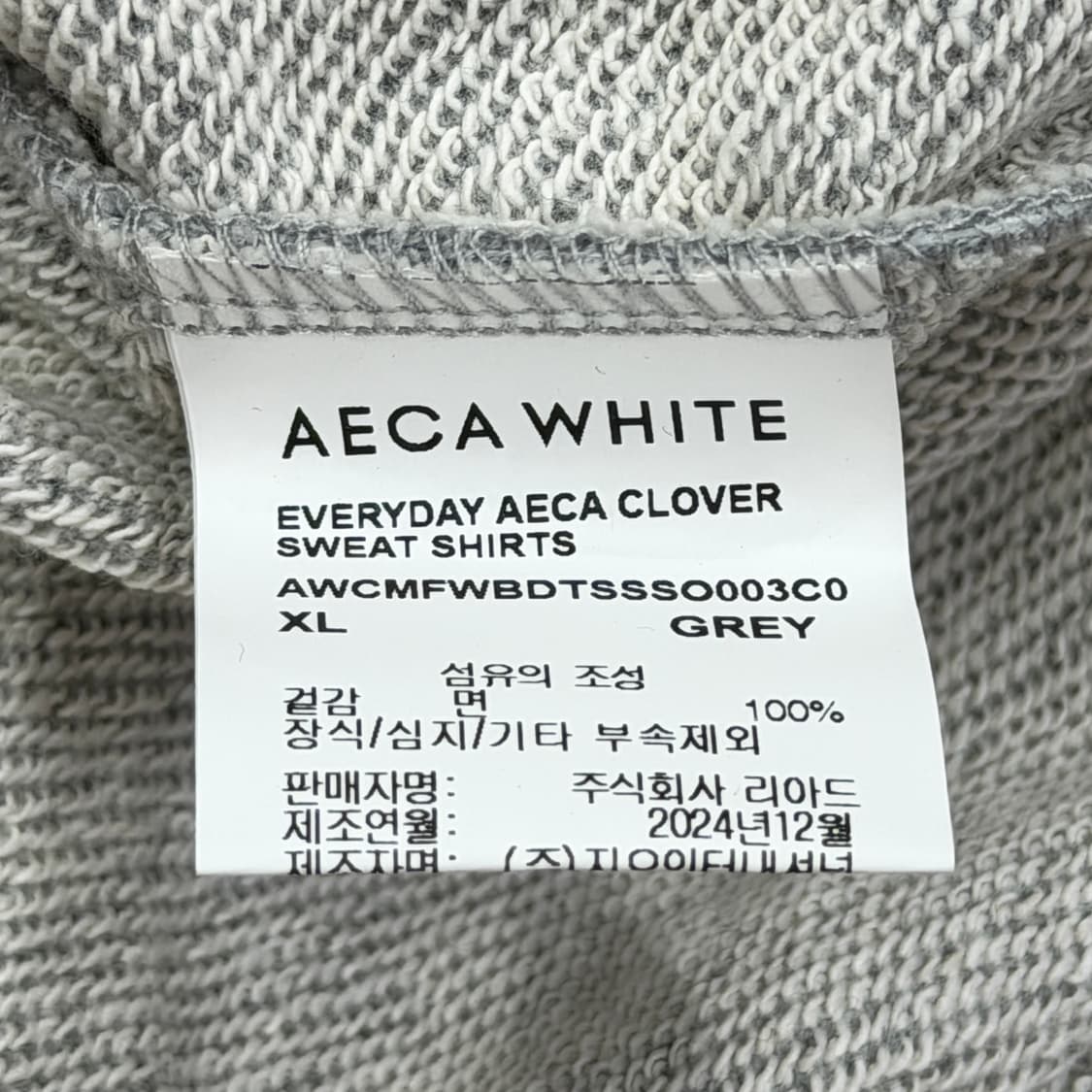 AECA 에이카 화이트 스웻셔츠 맨투맨 그레이 XL 상품이미지5