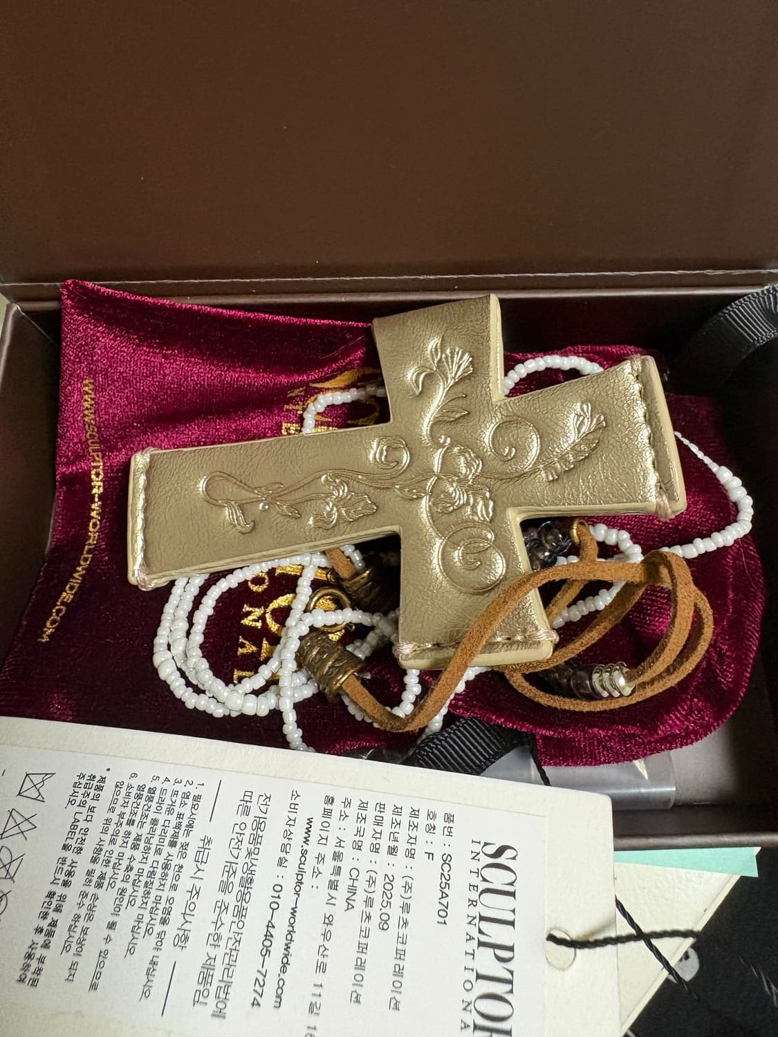 스컬프터 크로스 스트랩 카드지갑 골드 상품이미지2