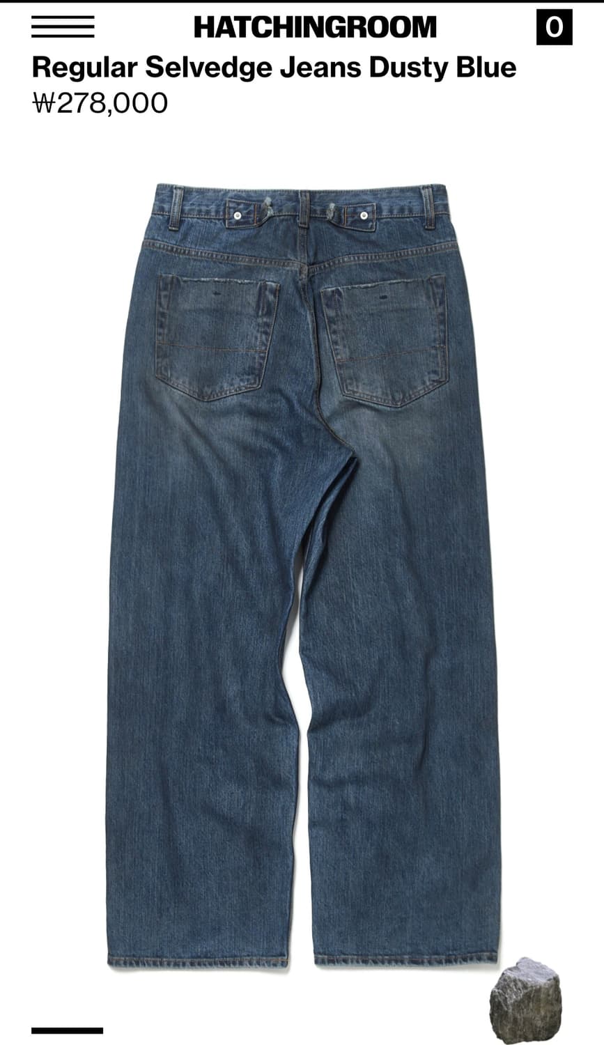 해칭룸 Regular Selvedge Jeans Dusty Blue 4 상품이미지3