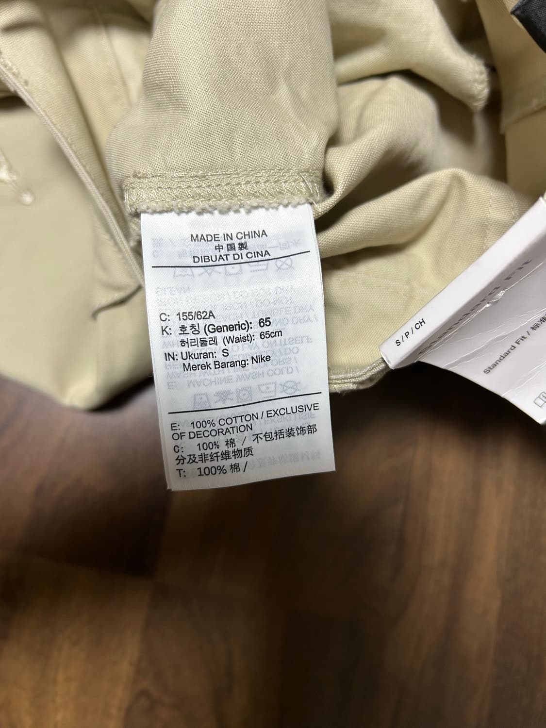 나이키 조던 시카고 팬츠 베이지, 나이키 그래픽 티셔츠 블랙 S 새상품 상품이미지3