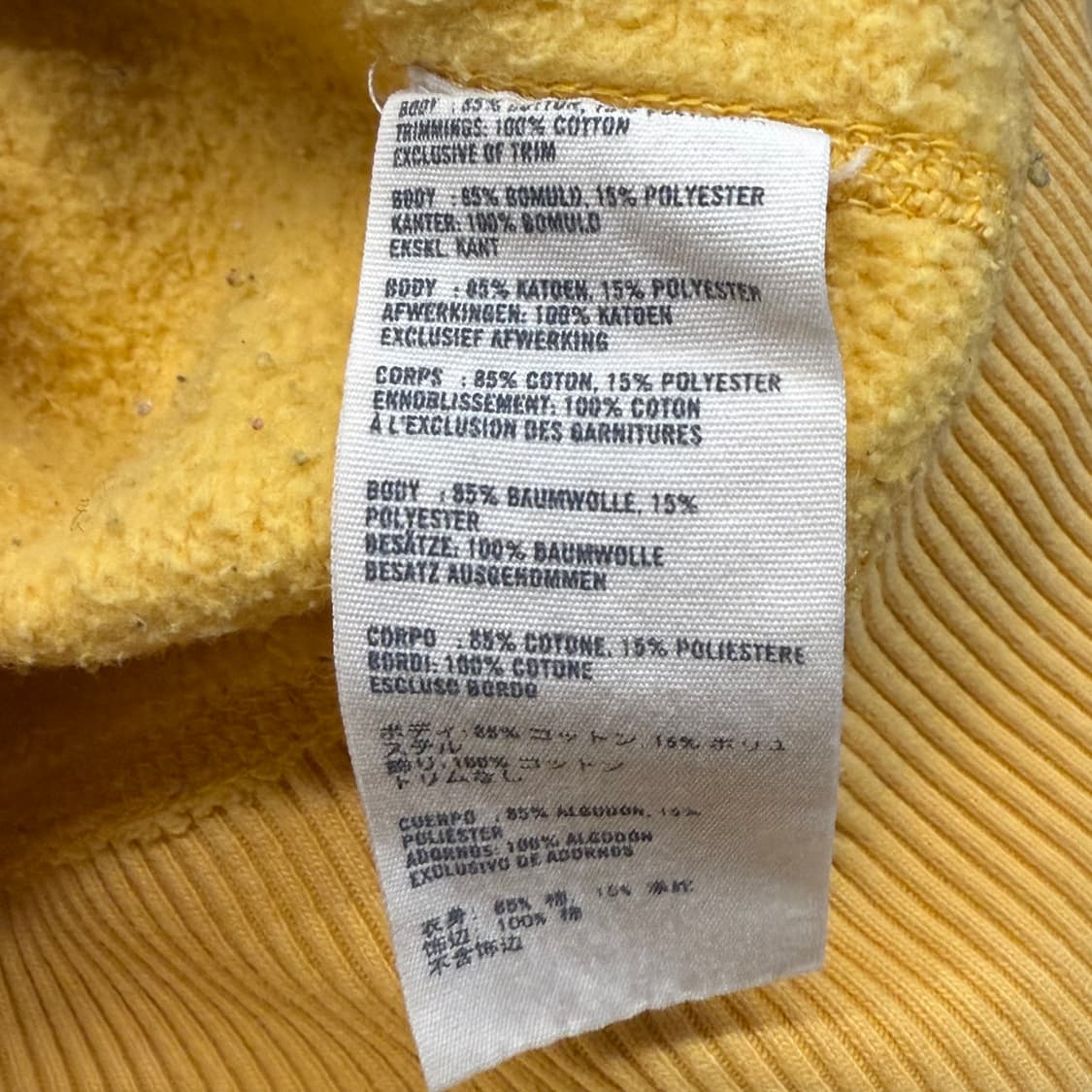 아베크롬비 옐로우 후드집업 상품이미지6