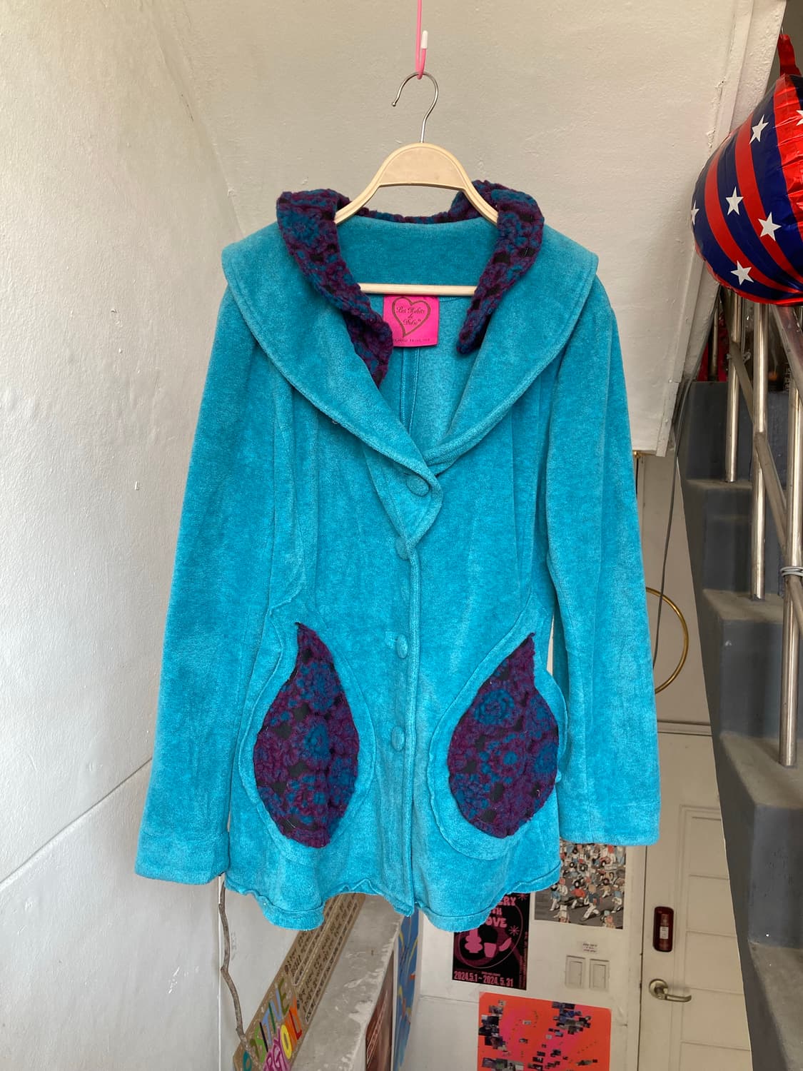 blue france 후리스 자켓 상품이미지1