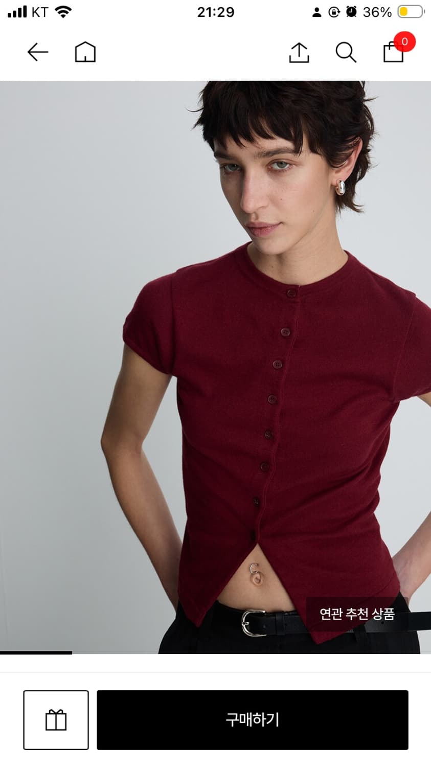 토니웩 SILK COTTON CAP SLEEVE CARDIGAN_ RED 상품이미지3