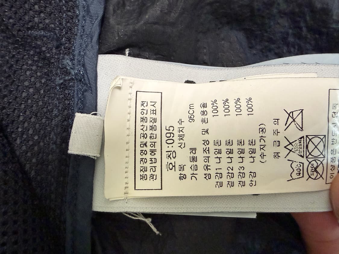 스톤아일랜드 나일론메탈 와트로 상품이미지7