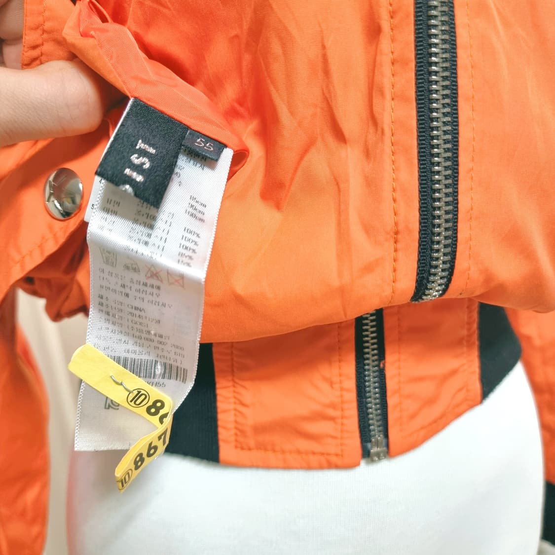 에고이스트 블루종 봄버 점퍼 자켓 (55) 상태양호/드라이완료 상품이미지10