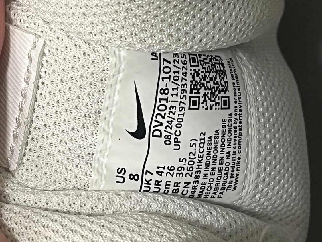 나이키 테니스화 코트 베이퍼 라이트 (260mm) 상품이미지4