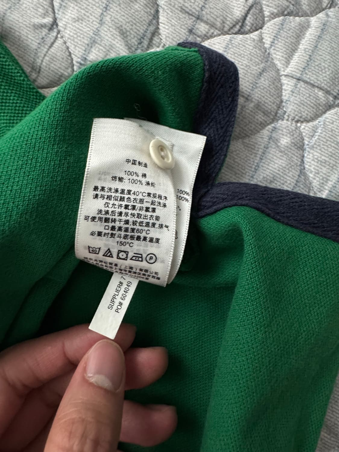 폴로 랄프로렌 치프키프 그린 피케티셔츠 상품이미지6