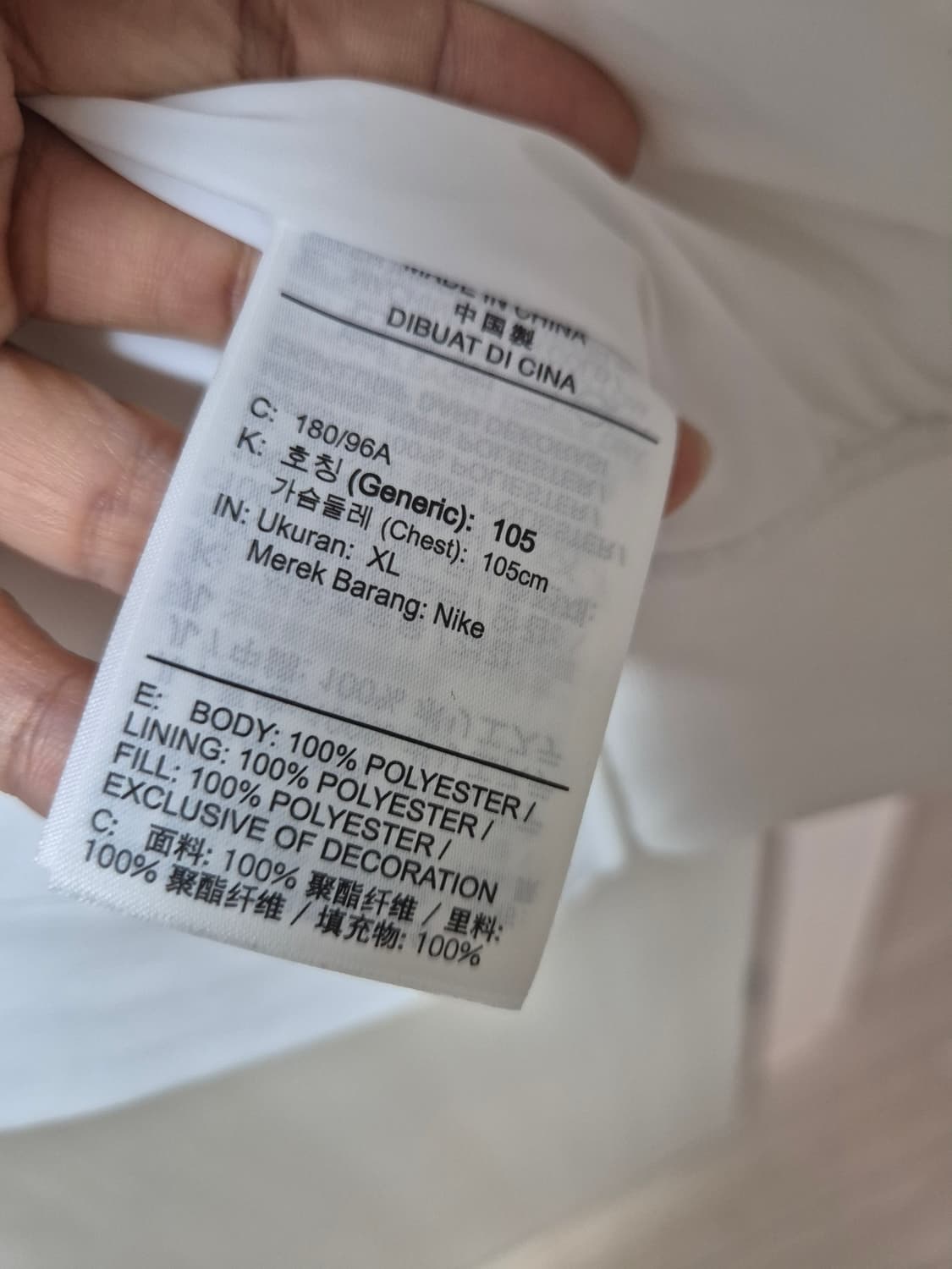 나이키 조던 윙스 MA-1 봄버자켓 조던점퍼 XL 상품이미지8