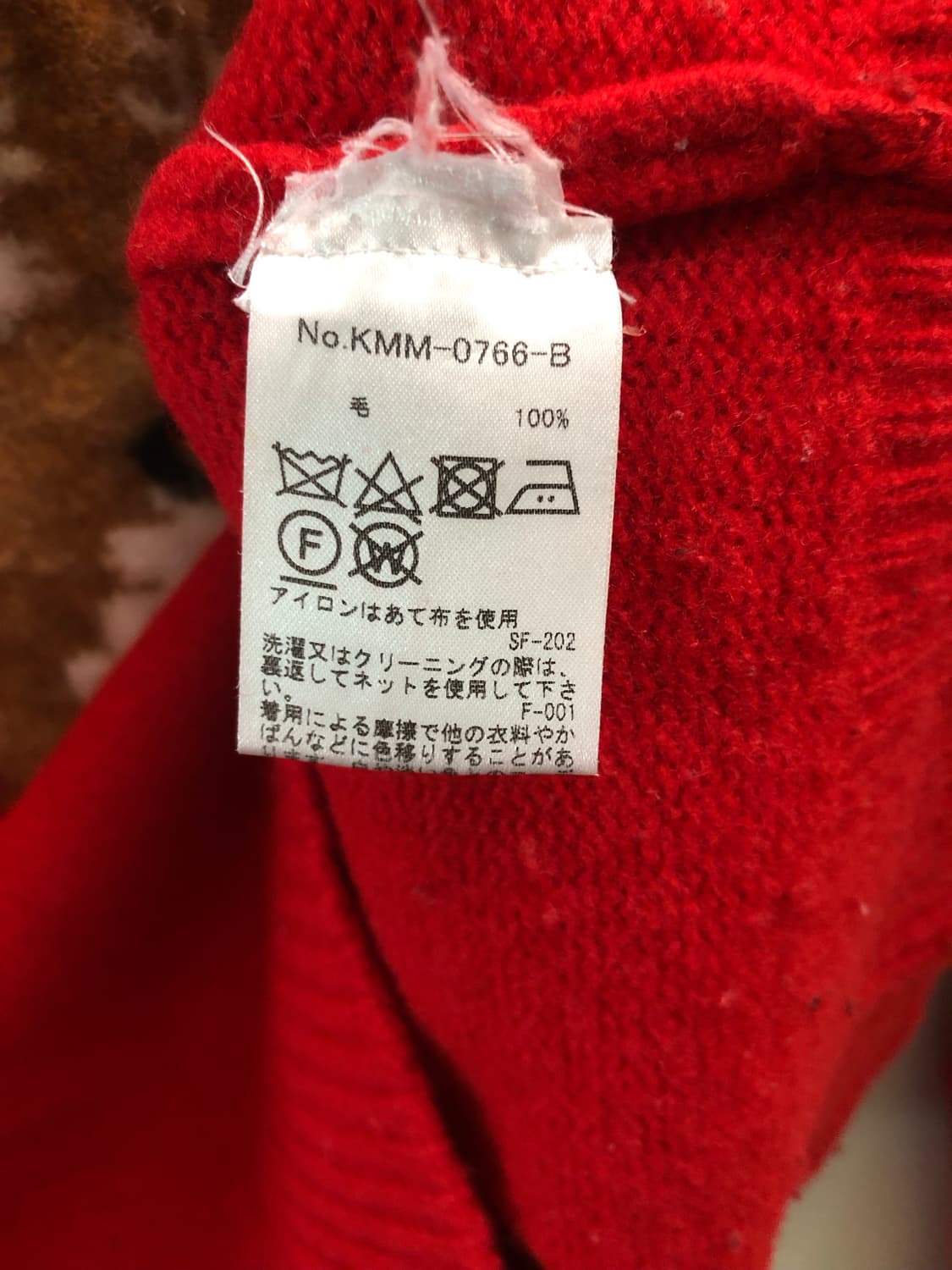 [여성S] 메종키츠네 폭스헤드 니트 레드 상품이미지6