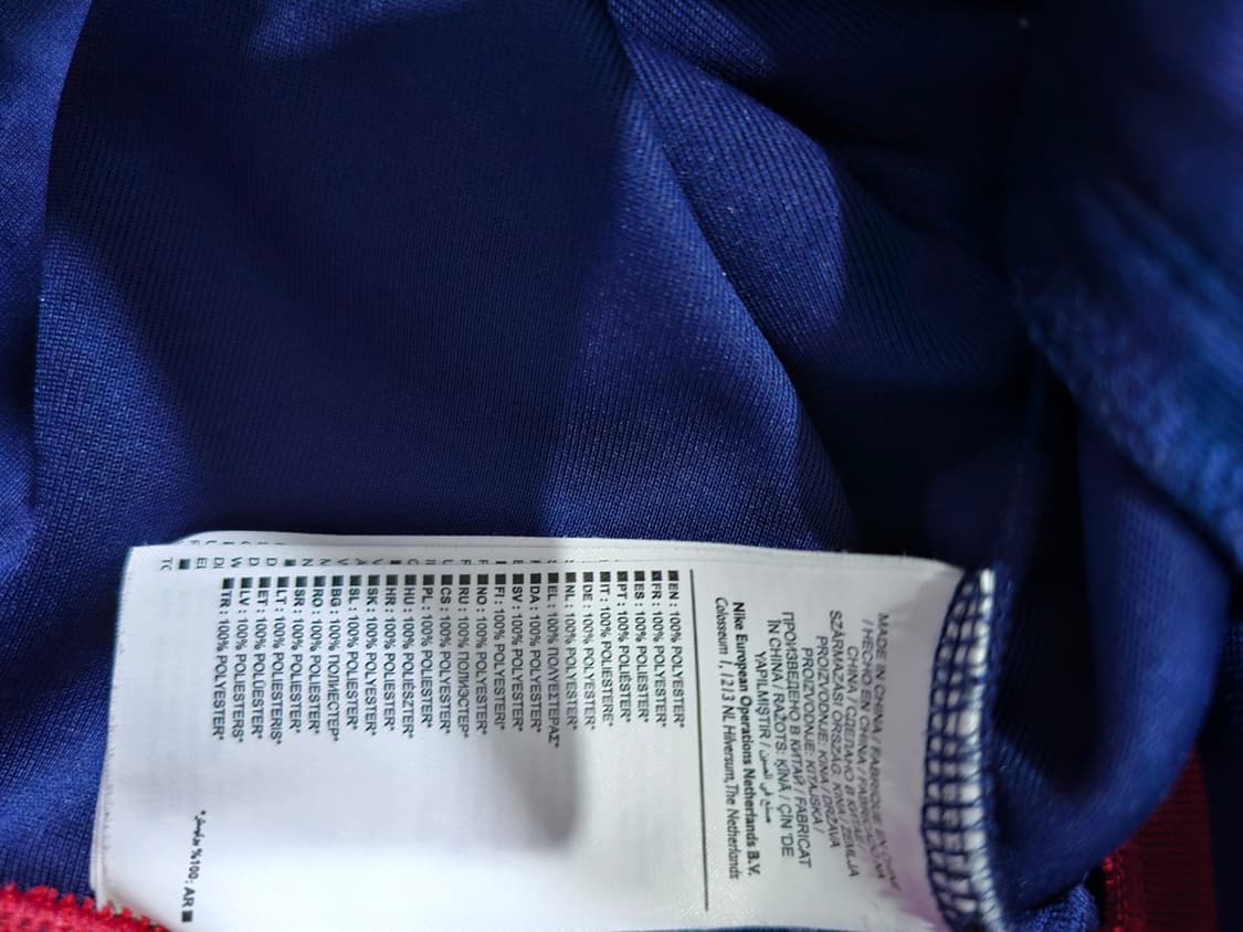 나이키 FC바르셀로나 유니폼 트랙탑 져지집업 90 / S 상품이미지6