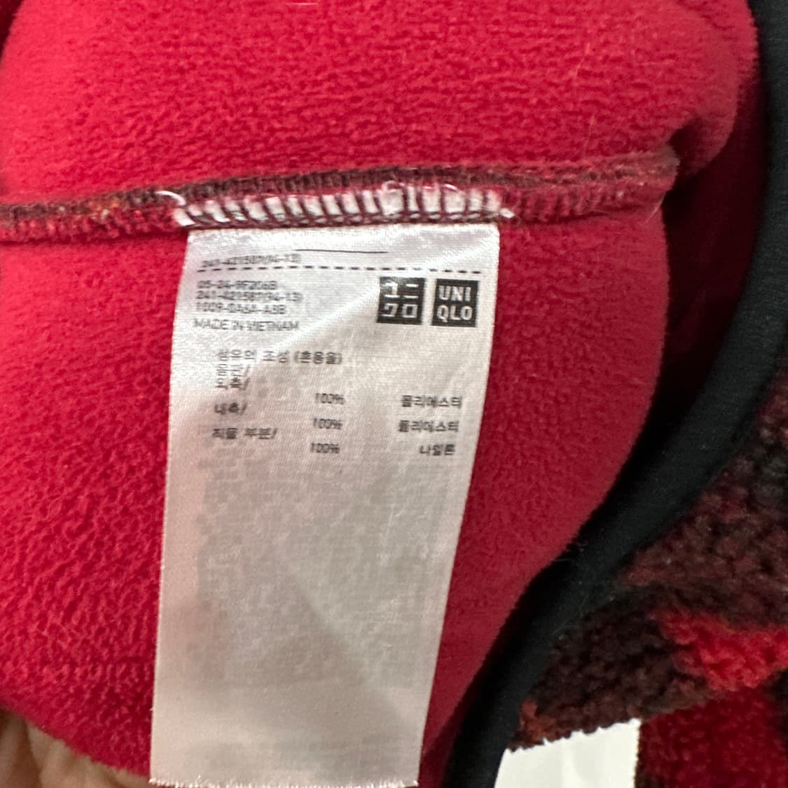 유니클로 JW앤더슨 플리스 자켓 M 상품이미지5