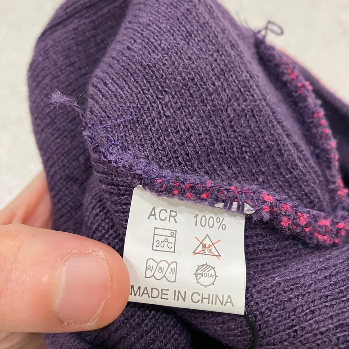 106 노스페이스 로고 비니 상품이미지2