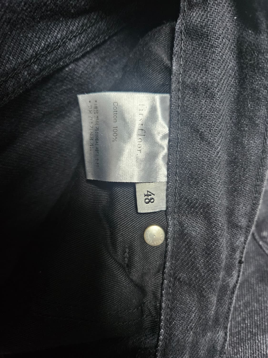 [48롱] 퍼스트플로어 데님 흑청 상품이미지4