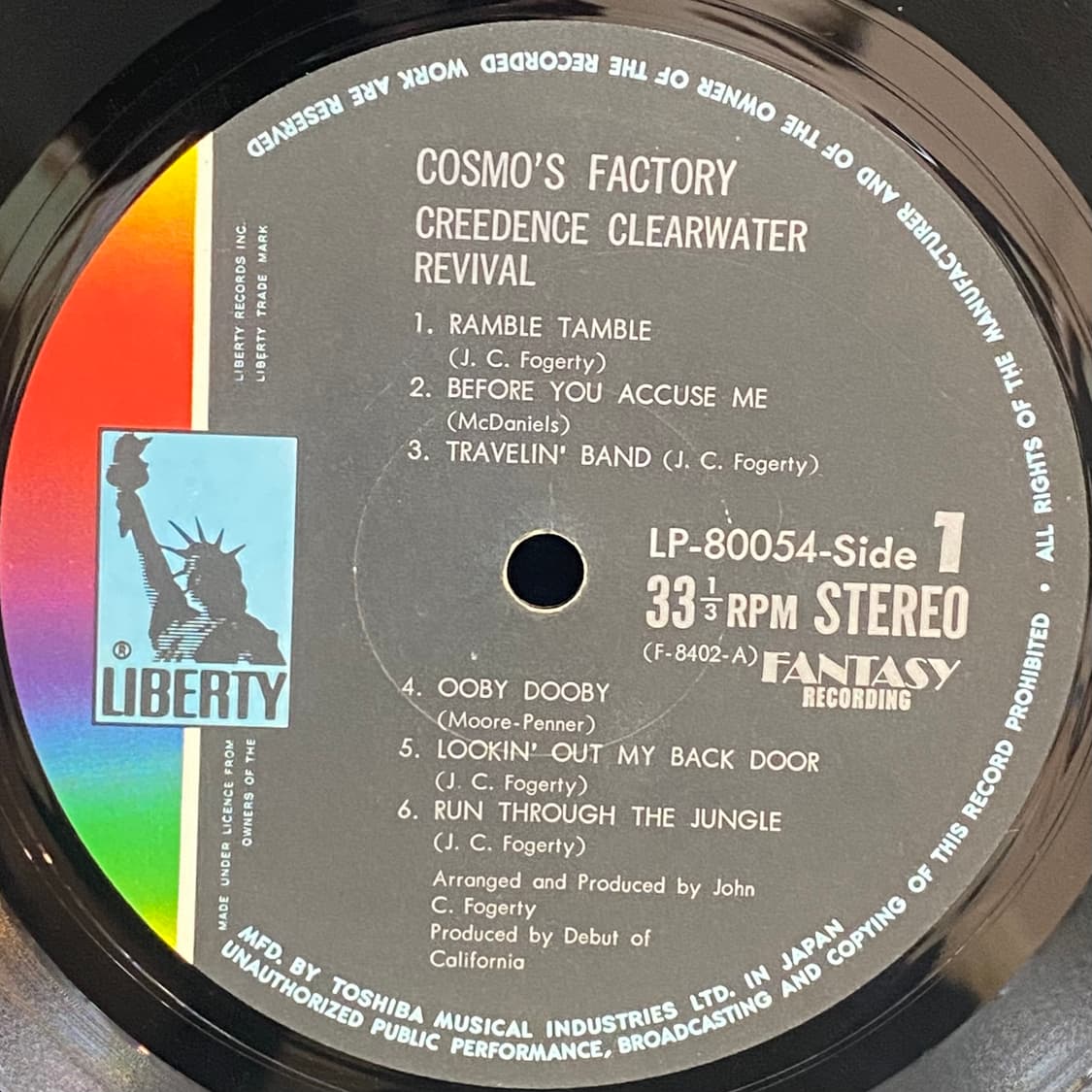 (LP) CCR - Cosmo's Factory 상품이미지4