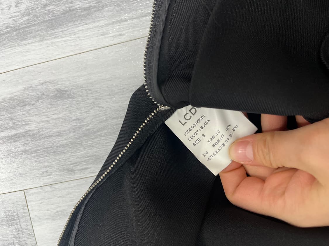 Lcdc tm 레이어드 스커트 상품이미지4