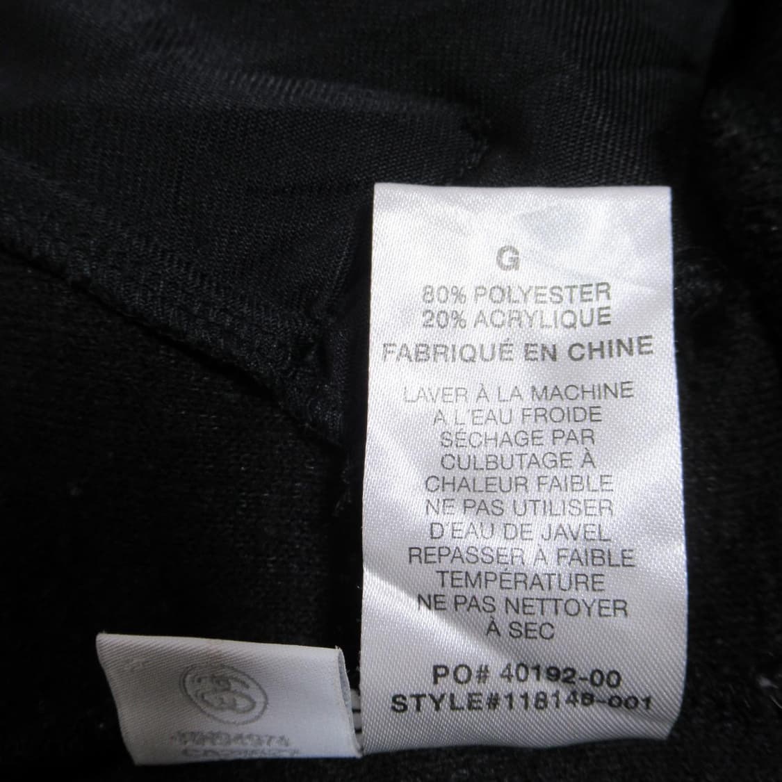 스투시 S로고 플리스 바시티 자켓 블랙 상품이미지6