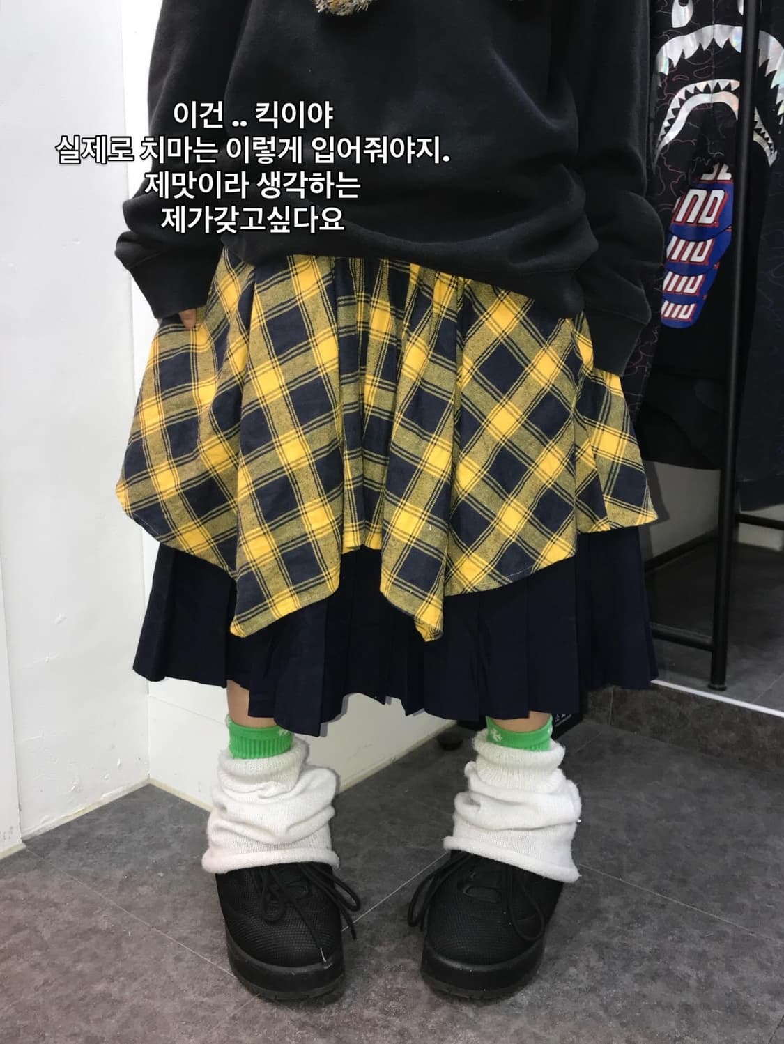 Baby Weety ! Code.15 상품이미지4