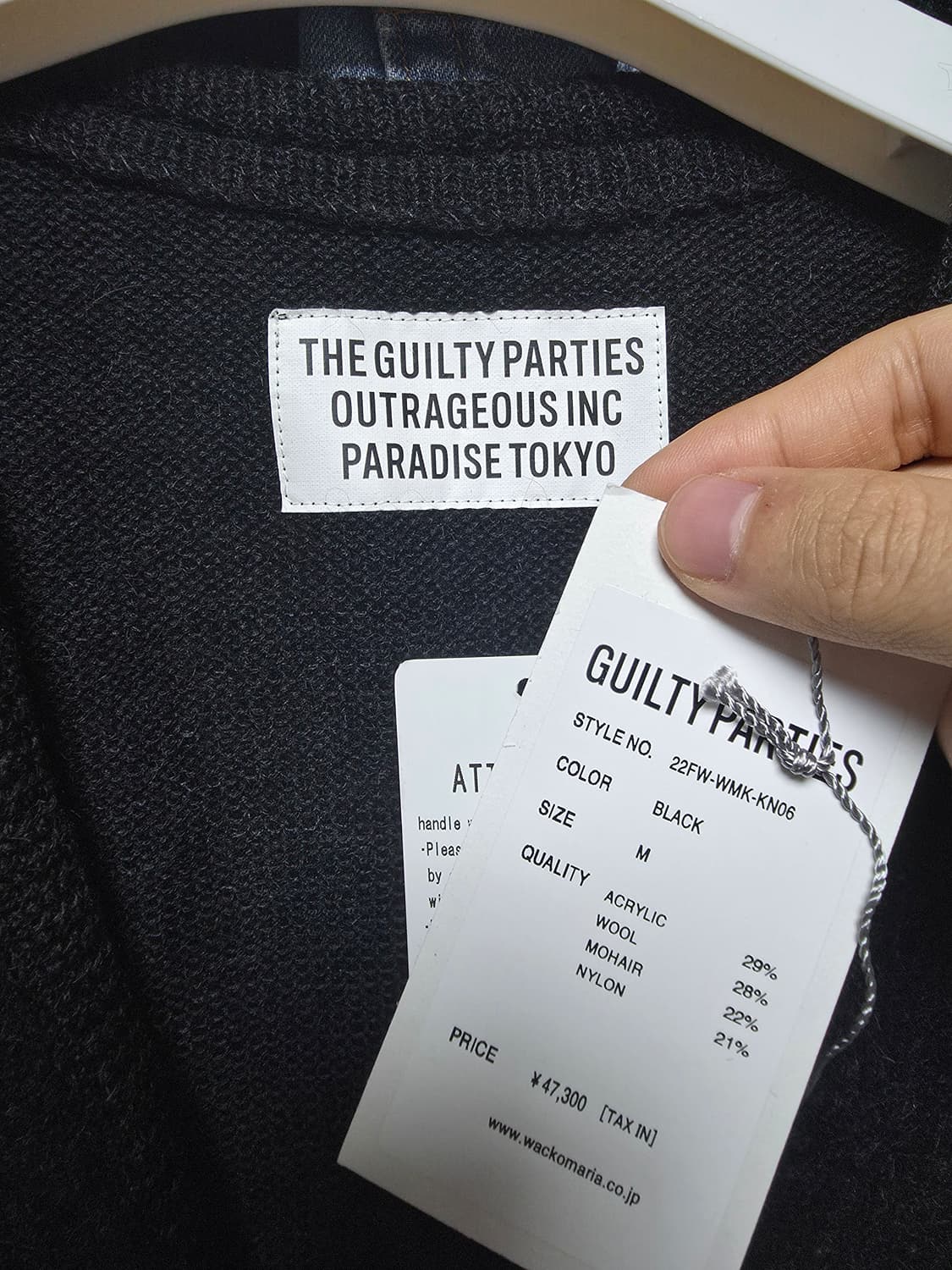 [M] 22FW 와코마리아 모헤어 가디건 블랙 상품이미지3