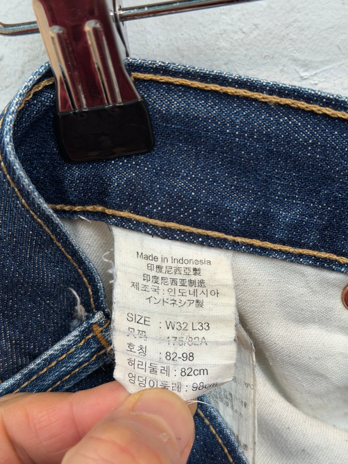 Levi Strauss 리바이스 503 스트레이트 데님 진 32x33 상품이미지5