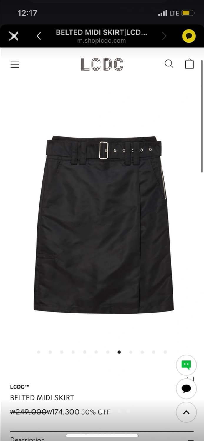 LCDC BELTED MIDI SKIRT 상품이미지1