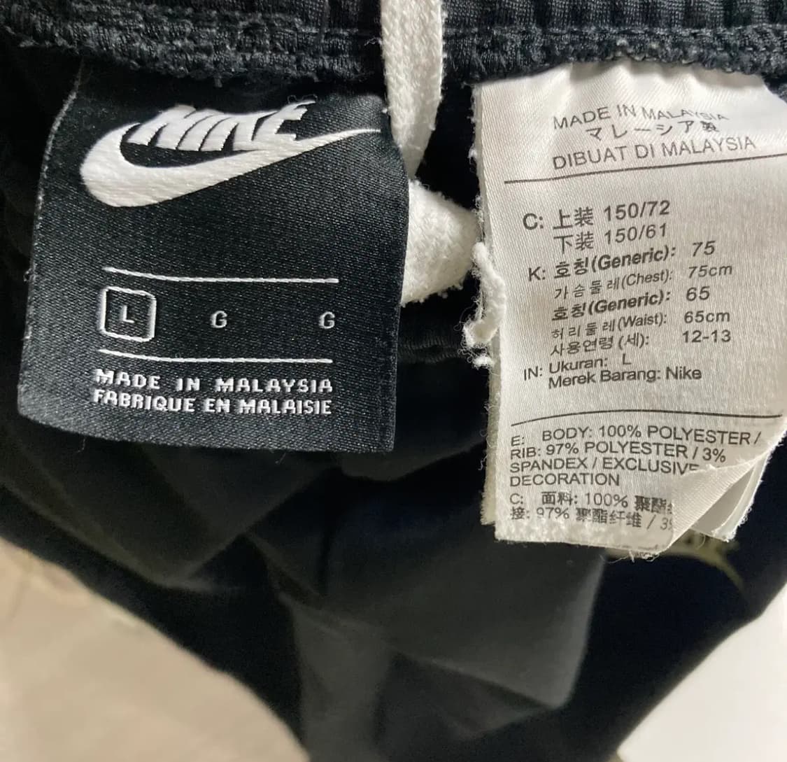 나이키 키즈트레이닝복세트 여성S가능 상품이미지4