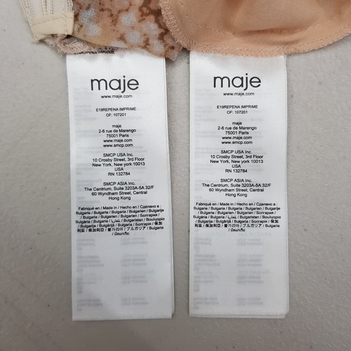 마쥬 뱀피 패턴 V넥 롱 원피스 세트 (슬립  포함) 2사이즈 상품이미지9