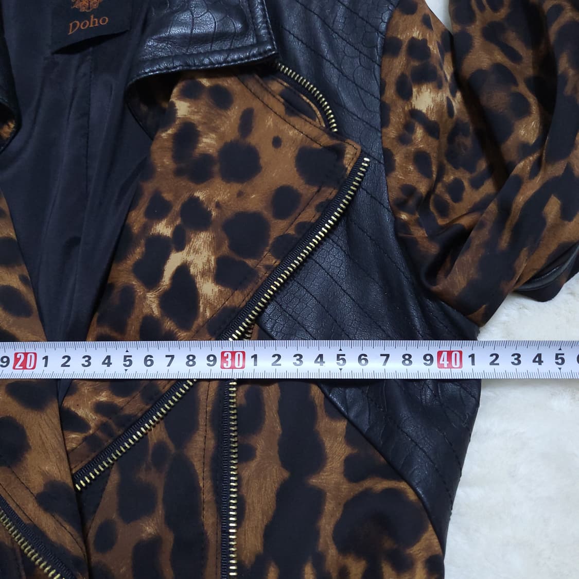 도호 여성 레오파르 자켓 55 0227 뽀샤샤 상품이미지4
