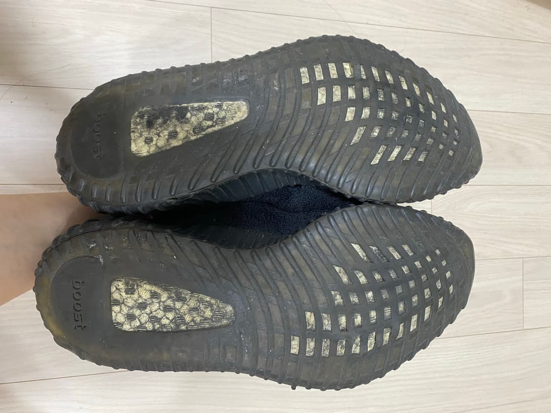 [285] 이지부스트 350v2 브레드 상품이미지6
