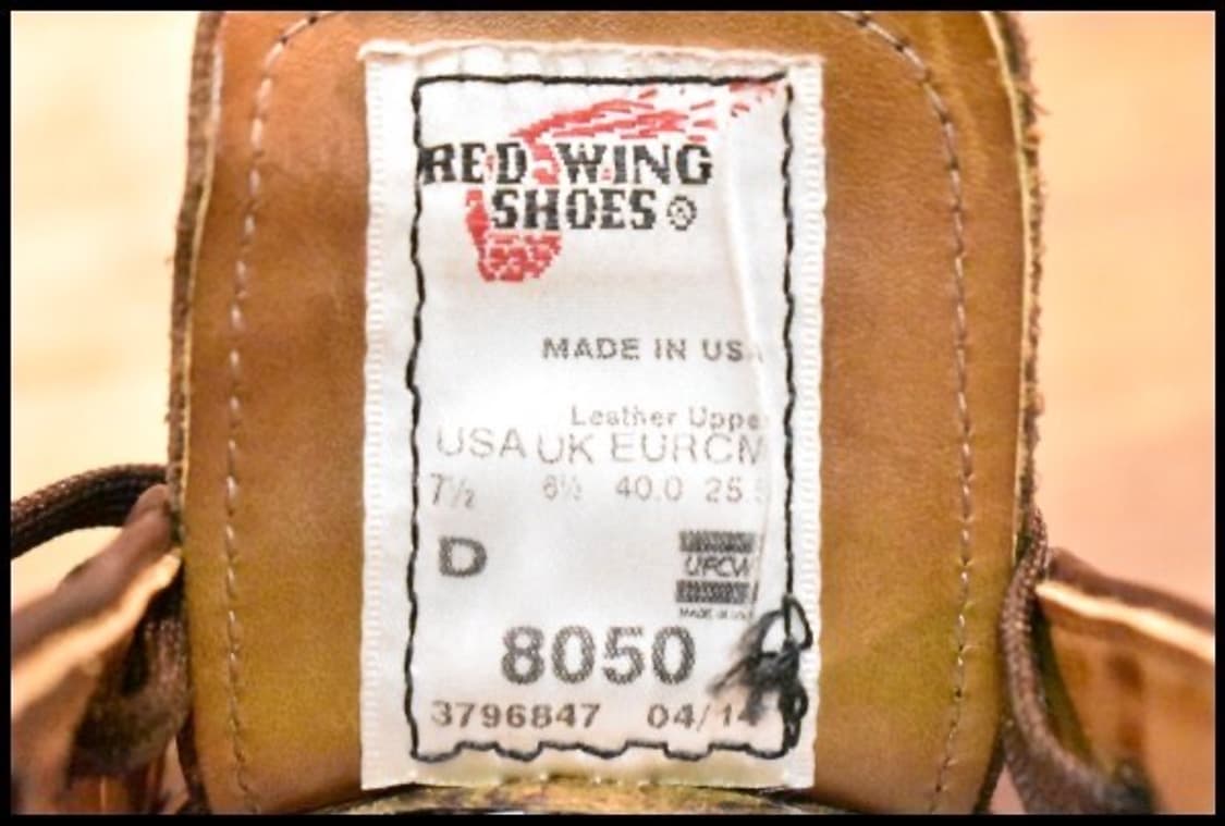 레드윙 8050 7.5D 포맨 포어맨 상품이미지7