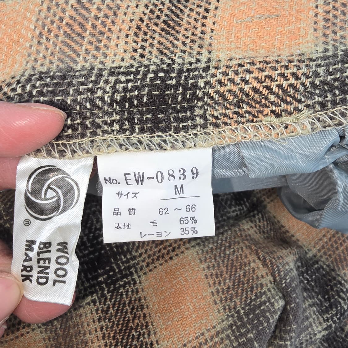 일본 빈티지 큐롯 팬츠 체크 패턴 울 반바지 상품이미지8