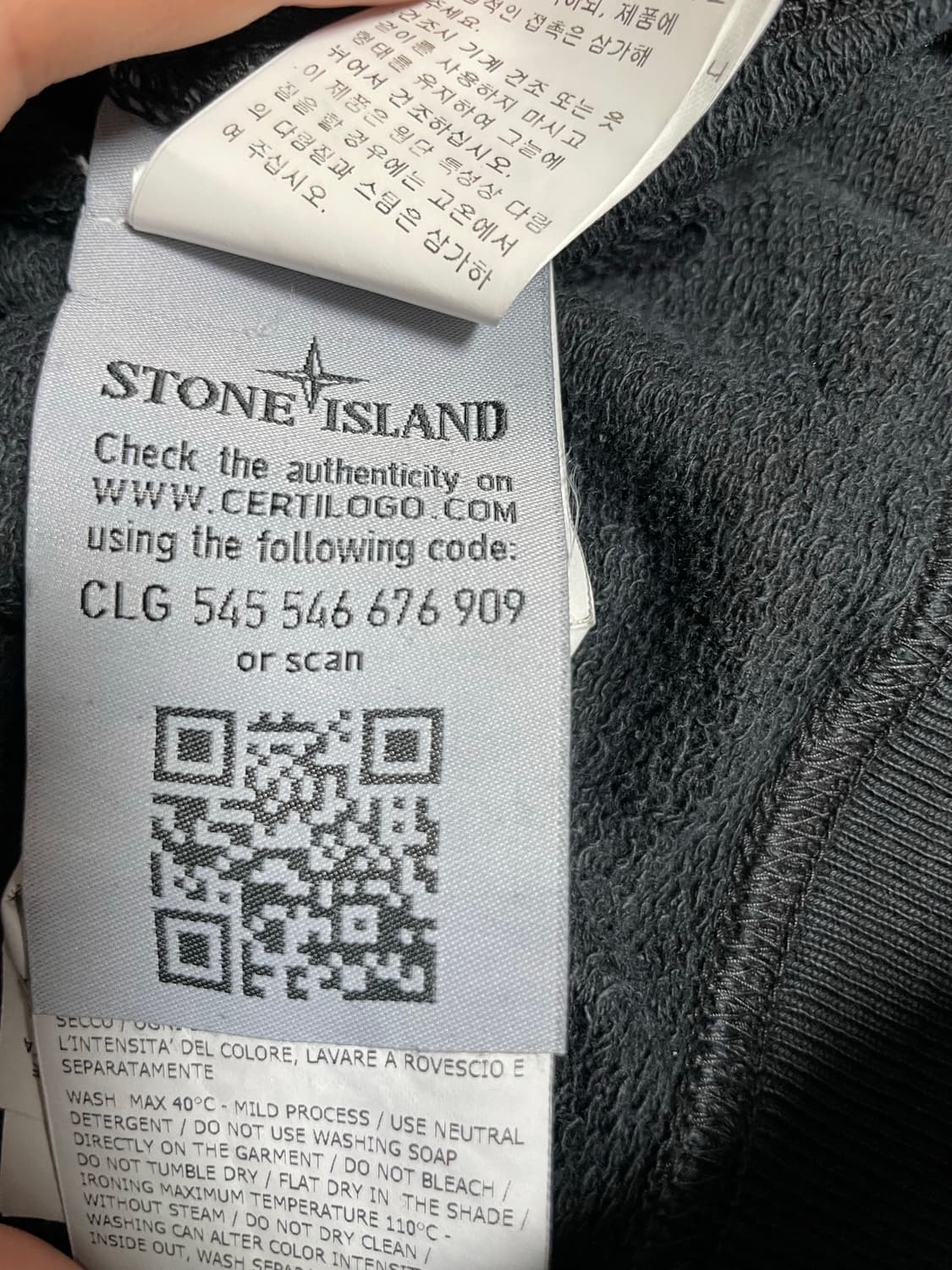 Stone Island hoodie (XL) 상품이미지4