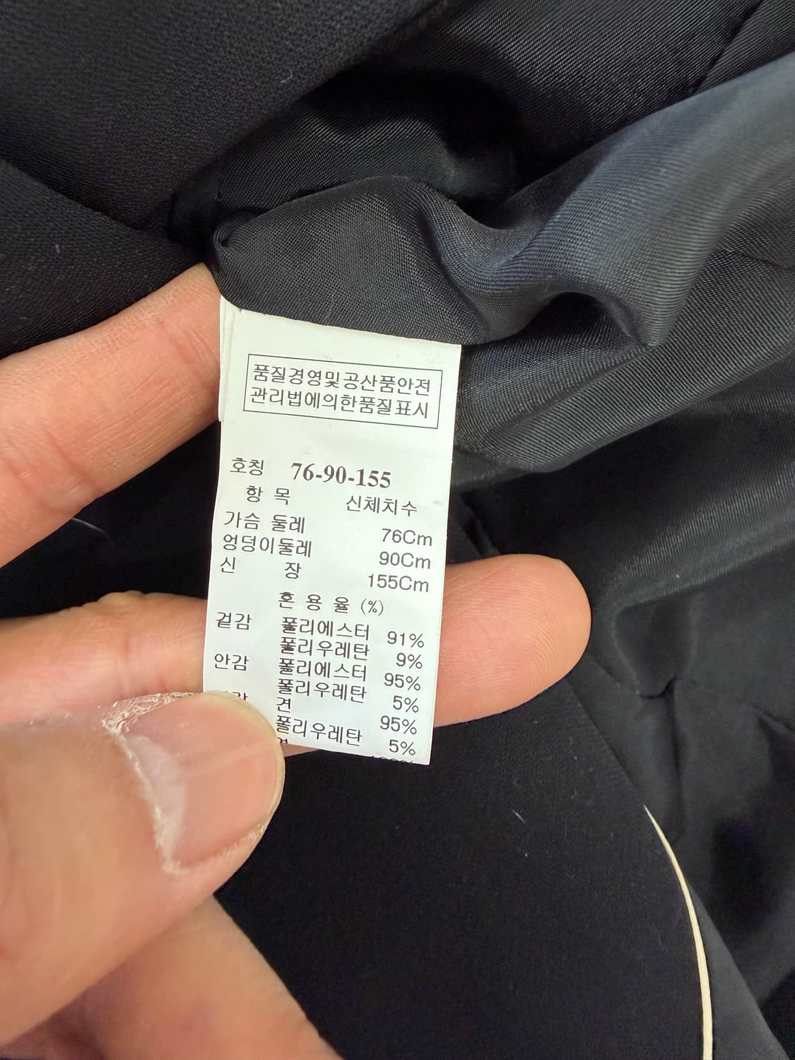 정품) 타임 한서 블랙 금장 더블버튼 자켓 76 상품이미지7